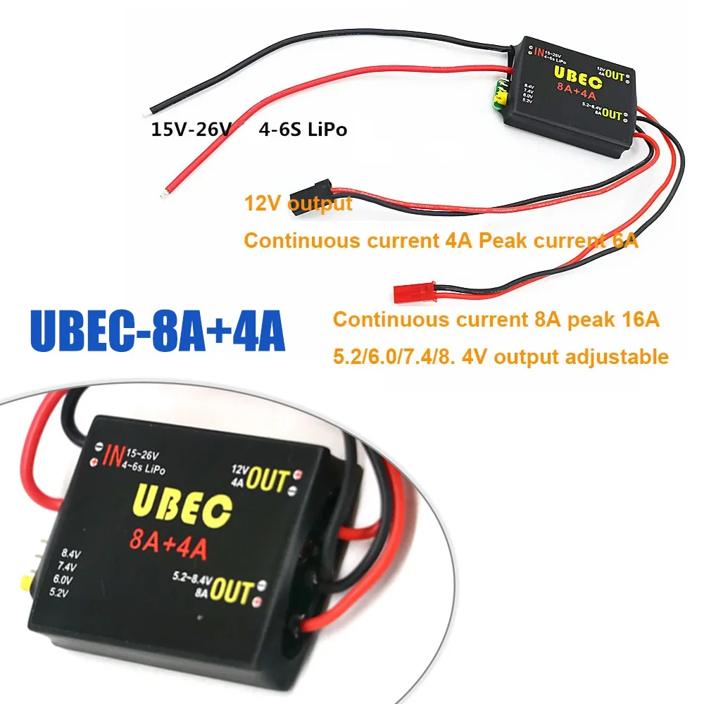 Servo fuente de alimentación separada UBEC-8A BEC DUAL 2S-8S 6-36V 8A/16A 5,2/6,0/7,4 v/8,4 v para piezas de brazo de Robot RC de ala fija de coche