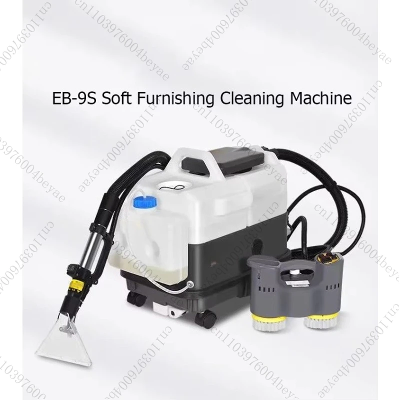 Heated Carpet Washing Cleaner Machine Extractor Injector Steam Vacuum Cleaner  Carpet Sofa