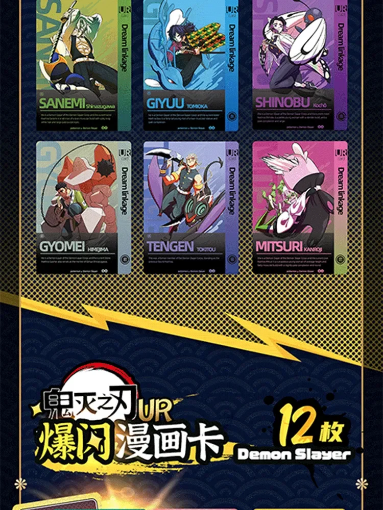 Demon Slayer Cards Kadou Anime Diamond Flash SSP SP ZR Card Tanjirou Kamado Nezuko Character Collection Card Children Toy Gift