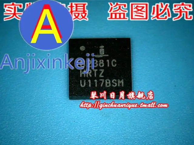 

5pcs 100% orginal new best quality 62381HRTZ 6238C1H RTZ ISL62381HRTZ