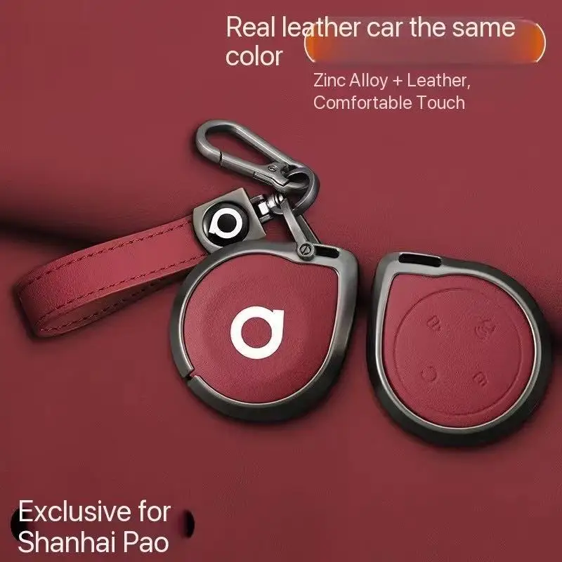 Inc Alloy Car Remote Key Case Cover Bag For Great Wall Mountains Seas POER Truck GWM P Series Pickup 2023 Keychain Accessories