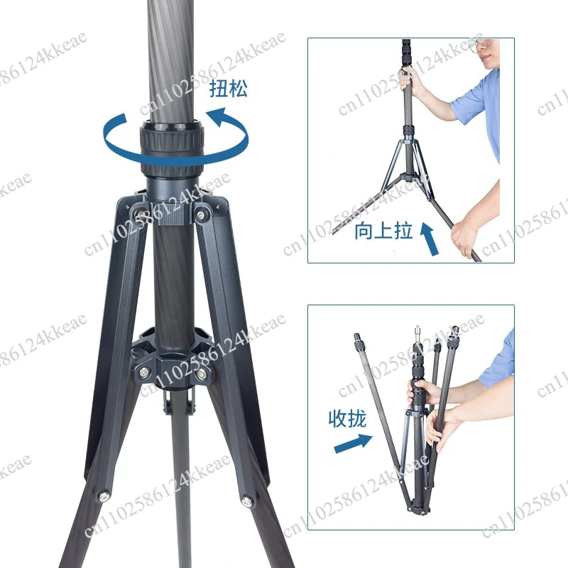 2.6 Meters Carbon Fiber Photography Light Stand Night Fishing Level Projector Triangular Bracket Live Shooting Tripod