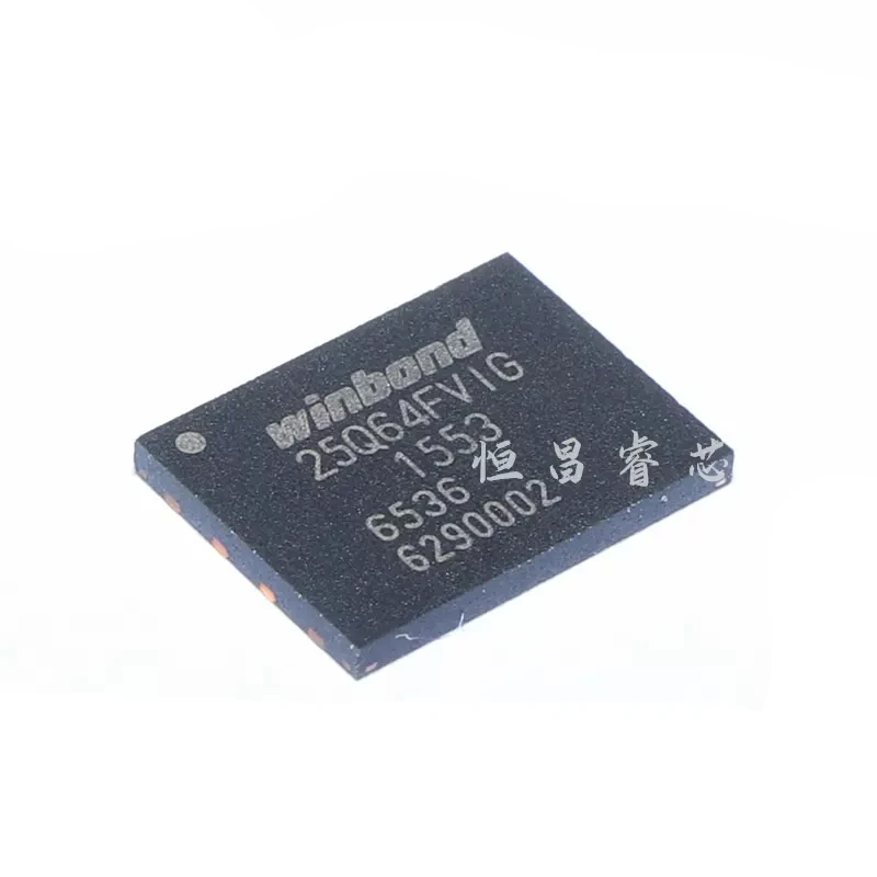 5 buah screen layar sutra Flash baru asli 64Mbit QFN6-8 8M Flash