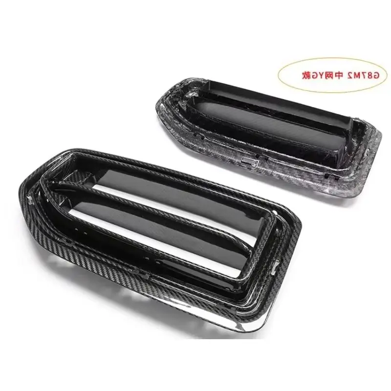 

Bumper grille hot selling car grille suitable for BMW M2 G87 modified AP CLS type dry carbon fiber front