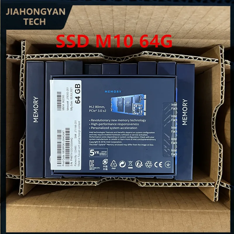 Intel OPTANE MEMORY M10 16GB/32GB/64GB NVMe PCIe 3.0 ソリッド