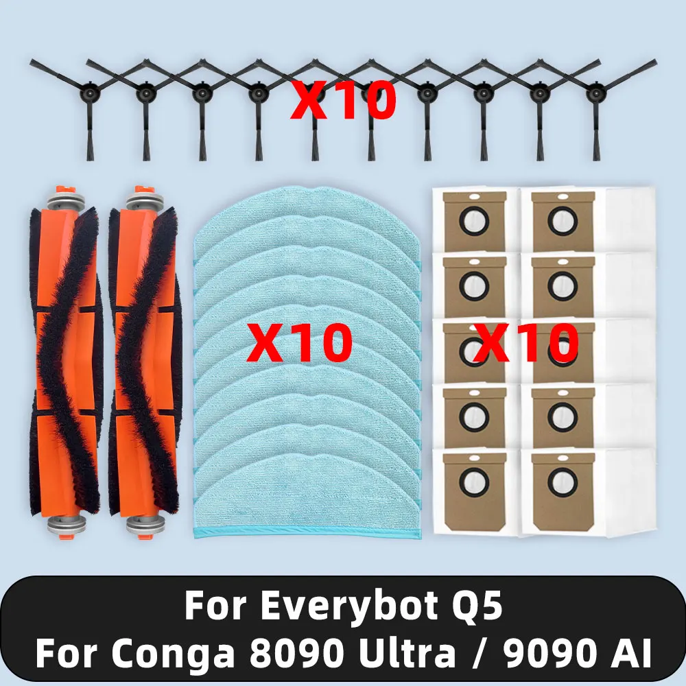 متوافق مع ( Cecotec Conga 8090 Ultra / 9090 AI, Everybot Q5 ) إكسسوارات قطع غيار فرشاة جانبية رئيسية ممسحة قماش كيس غبار