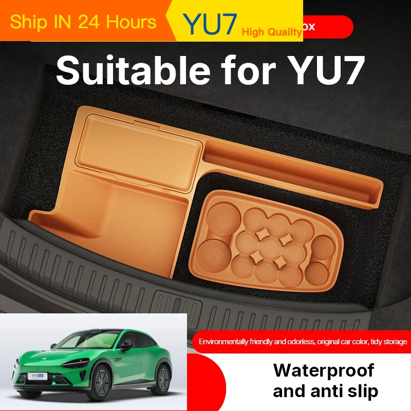 For Xiaomi Yu7 2025 2026 Trunk Storage Box Tail Box Leveling Organizer Interior Modification Special-Fit Interior Accessories