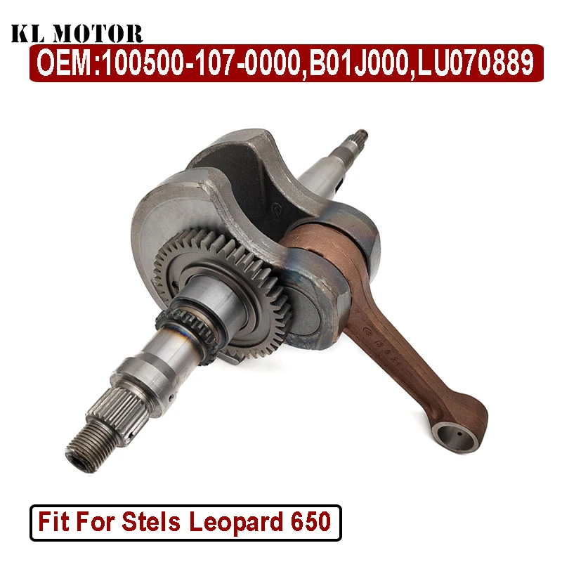 

Коленчатый вал для Yinxiang 600 650 STELS-650 Y LEOPARD (512J000) 100500 -107-0000 LU 070889