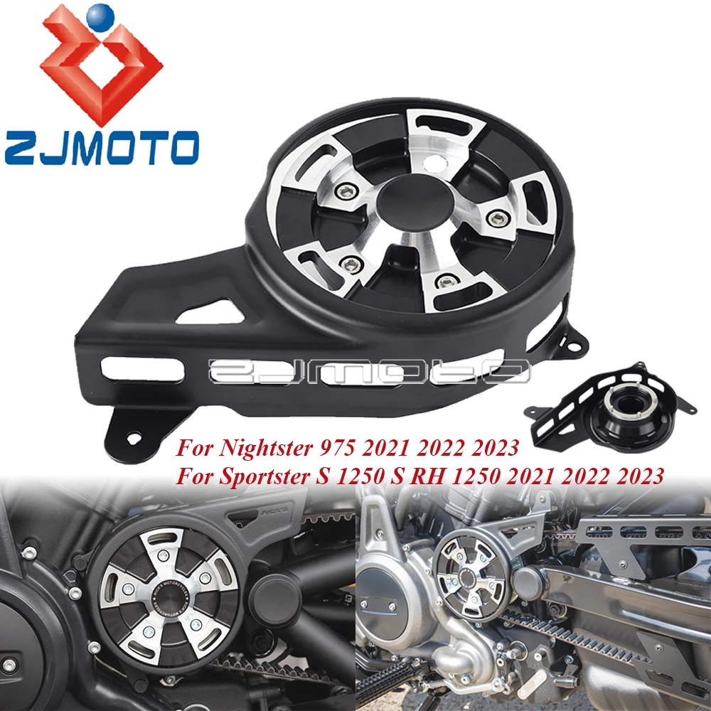 

Передняя приводная цепь мотоцикла для Harley Sportster S 1250 RH 1250S Nightster 975 2021-23, верхняя Звездочка двигателя, защитная крышка