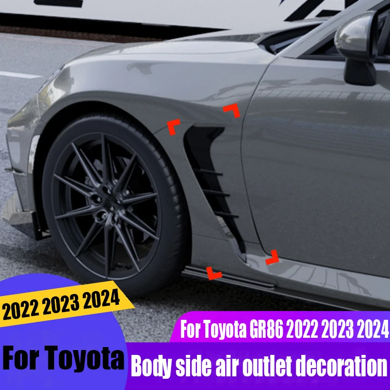 

For Toyota GR86 2022 2023 2024 car body side air outlet decorative strip automotive exterior decoration products