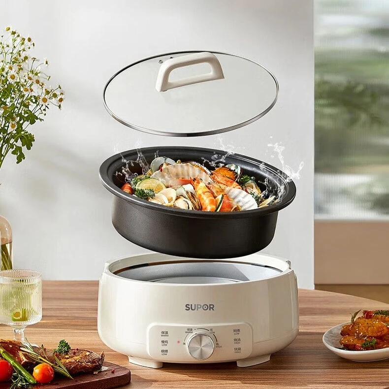 Supor Electric Hot Pot 4L Multifunctional Split Detachable Electric Cooking Pot Household Cooker