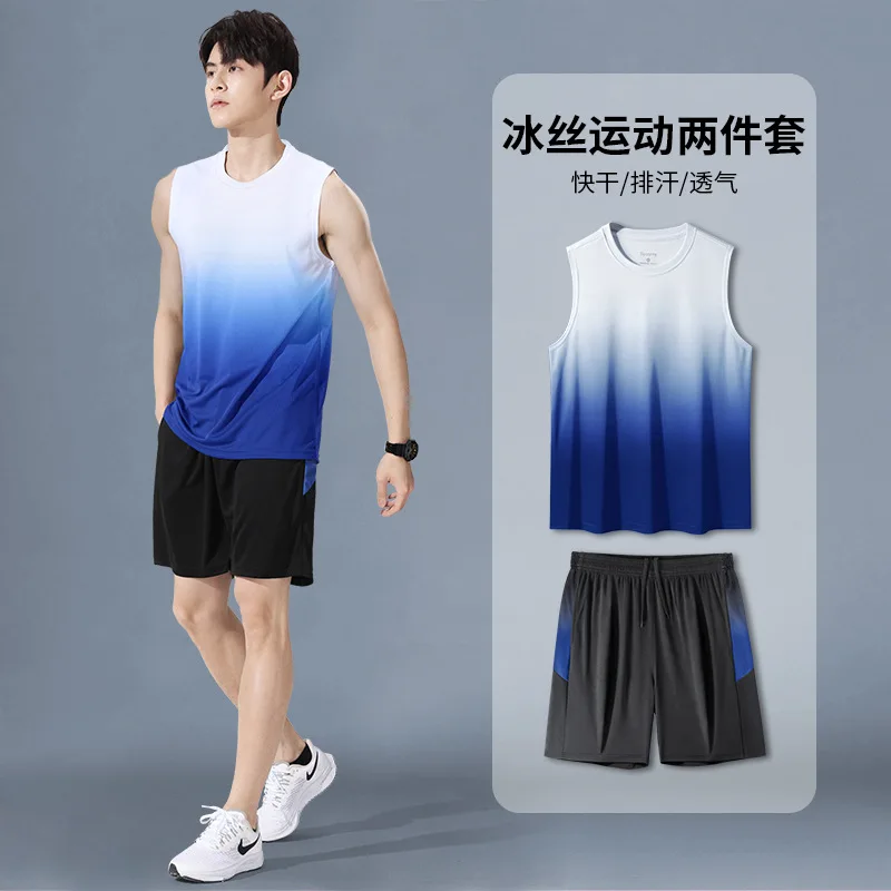 Summer Ice Silk Quick-Dry Sleeveless Tank Top Shorts Set Men's Running Training Sportswear Casual Top