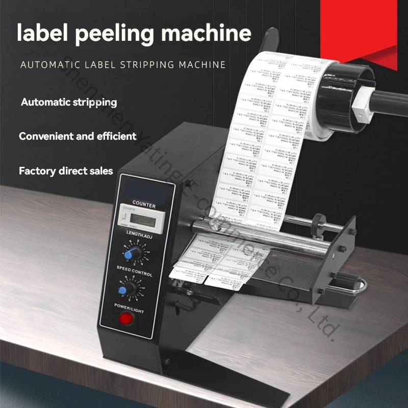 Label Peeling Machine Automatic Counting Label Separator Self-adhesive Label Peeling Tearing Machine