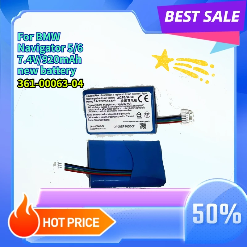 High quality For BMW Navigator 5/6 7.4V/920mAh new battery 361-00063-04