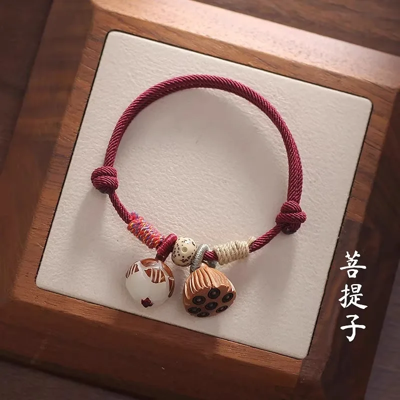 2026 New Chinese Style Peach Wood Red String Peace Buckle Bracelet: Lucky Protection Gift for Kids