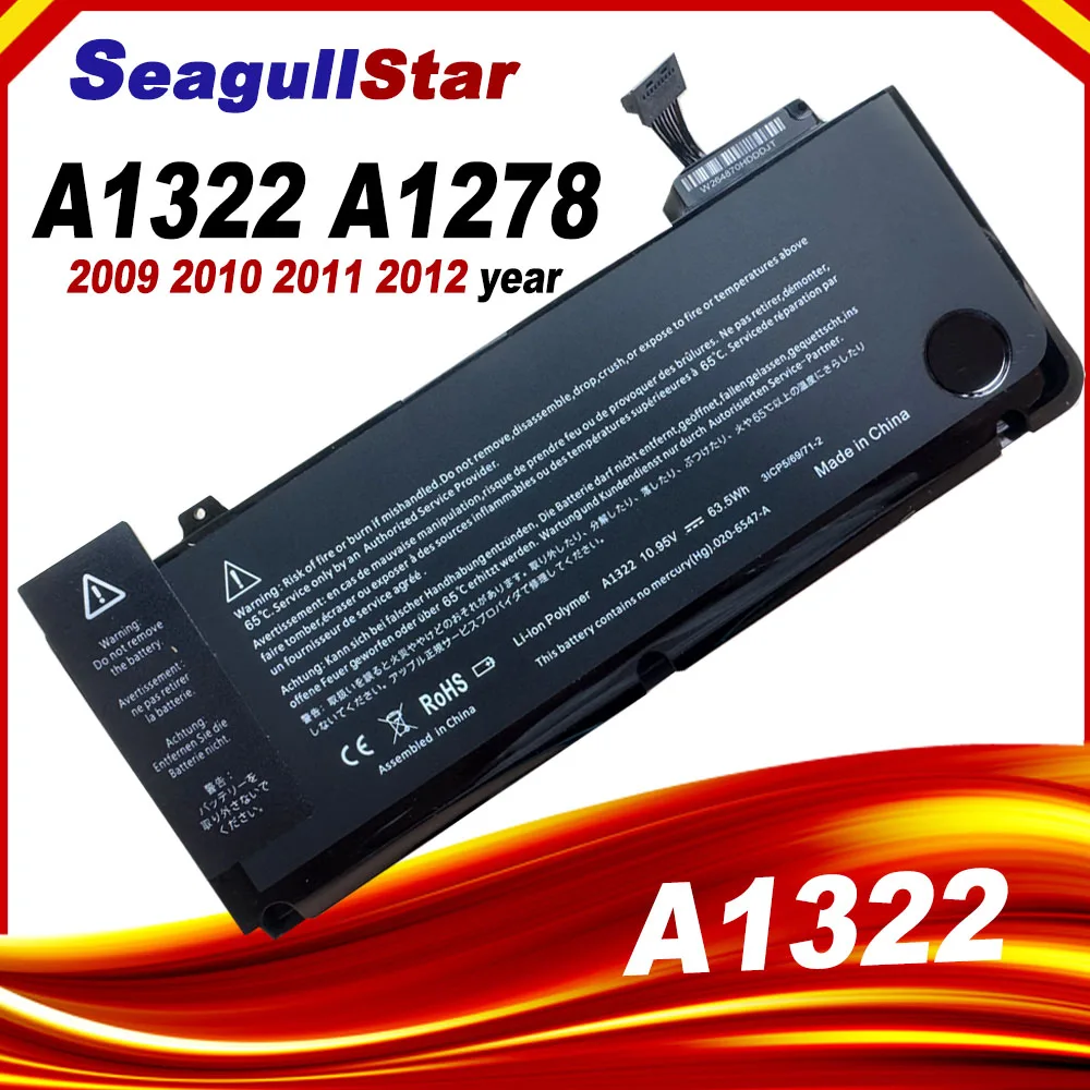 New A1322 A1278 battery for Apple macbook pro 13 inch A1278 2009 2010 2011 63.5wh MB991LL/A MB990LL/A MB990J/A