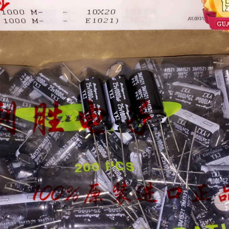 10PCS 1000UF 25V 커패시터 25V 1000UF 고주파 저저항