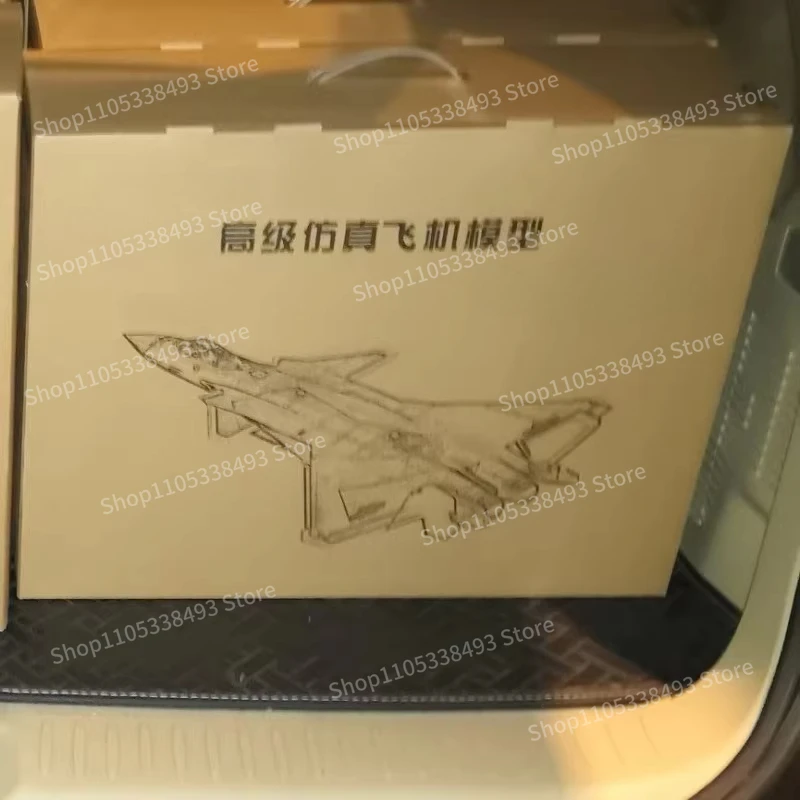 For J-20 Advanced Simulation Aircraft Model, Alloy Material, with Base, Wing