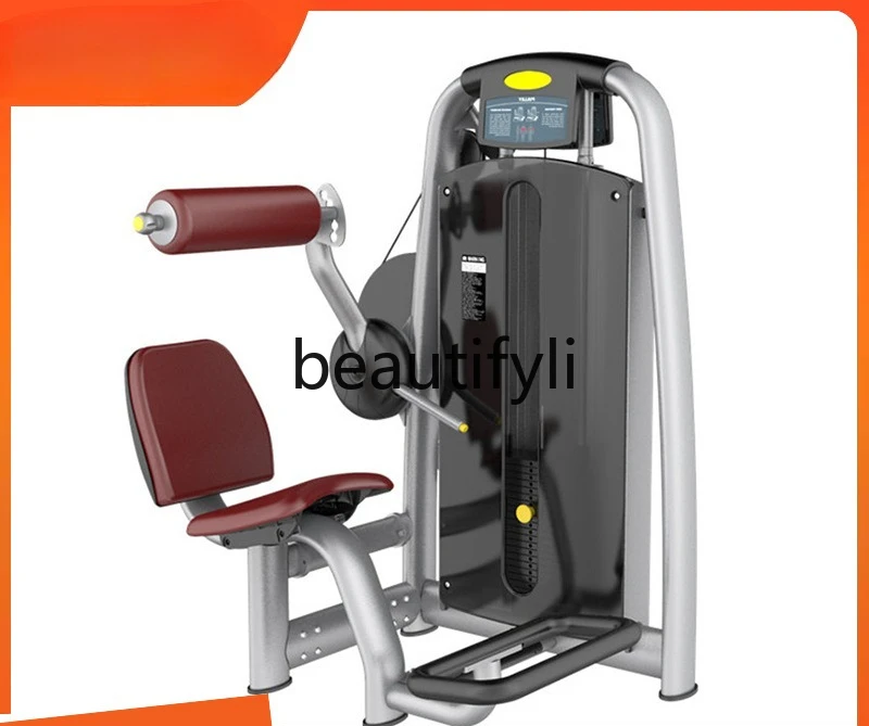 

Abdominal Back Muscle Trainer, Abdominal Forward Bend, Fitness, Seated Strength Waist Backpress Trainer