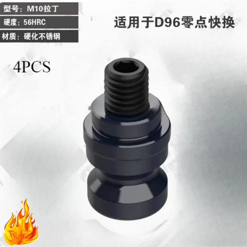 Fixation Latine M8/… - image