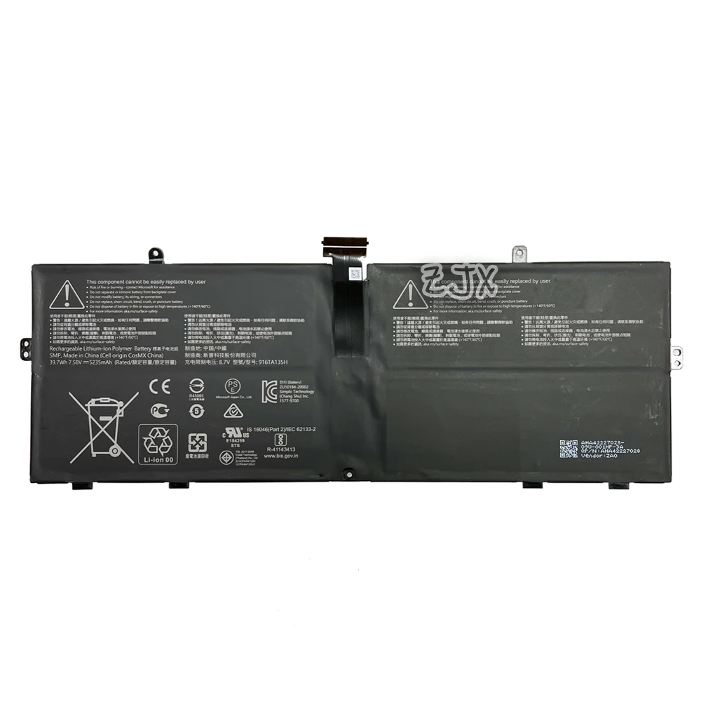 Suitable for Microsoft Surface Laptop Go Battery 1943 Laptop Battery 916TA135H