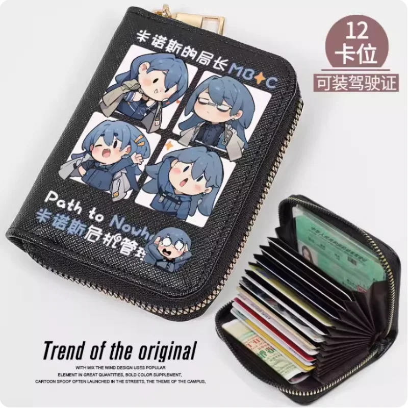 Path to Nowhere Cartoon Fashion Wallet PU Purse Card Coin Zipper Cash Holder Bag Cosplay Gift B629