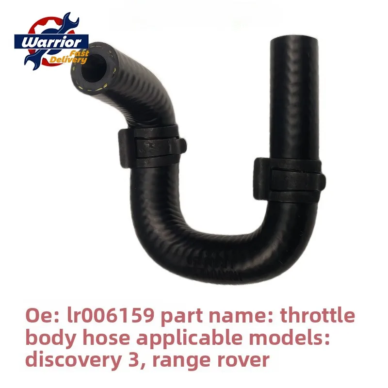 

OEM LR006159 Throttle Valve Water Pipe for Land Rover Rangerover Sport 2005-2013 DiscoveryIII 2005-2009