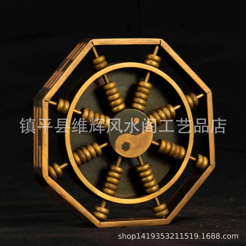 Brass vintage Tai Chi Bagua ornament, copper abacus for home, shop, office decoration, craft gift display piece