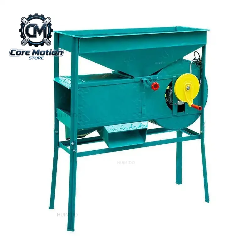 Electric Windmill Grain Hoist Rice Tea Rapeseed Wheat Corn Soybean Cleaning and Screening Machine