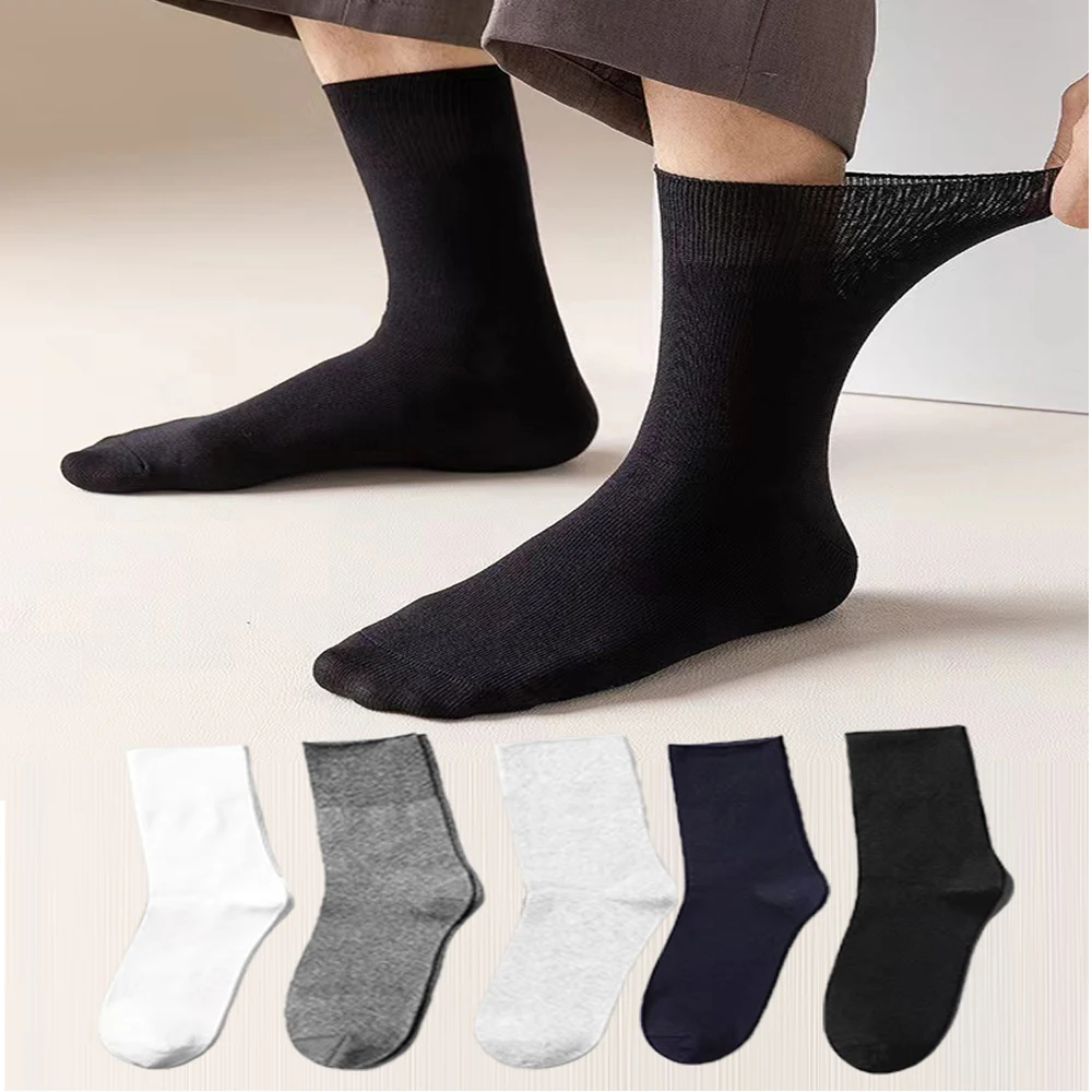 5 Pairs Comfortable Cotton Socks For Obese People and the elderly and diabetic people Casual socks For Fabric Non-binding