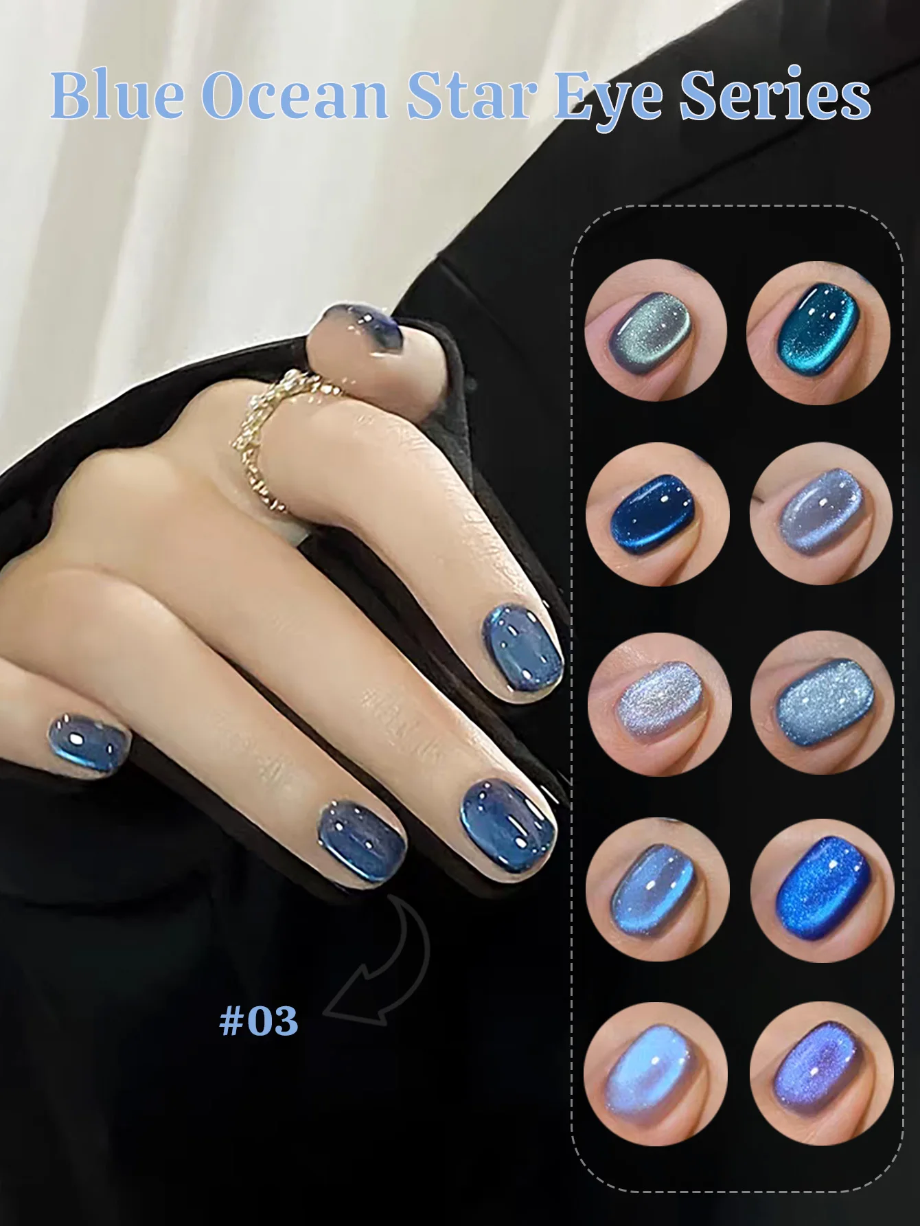 

ZH 1Pcs Blue Series Blue Eyes Star Sea Cat Eye Gel Nail Polish 2025 New Summer Flash Lamp Cat Eye Nail Polish Nail Art