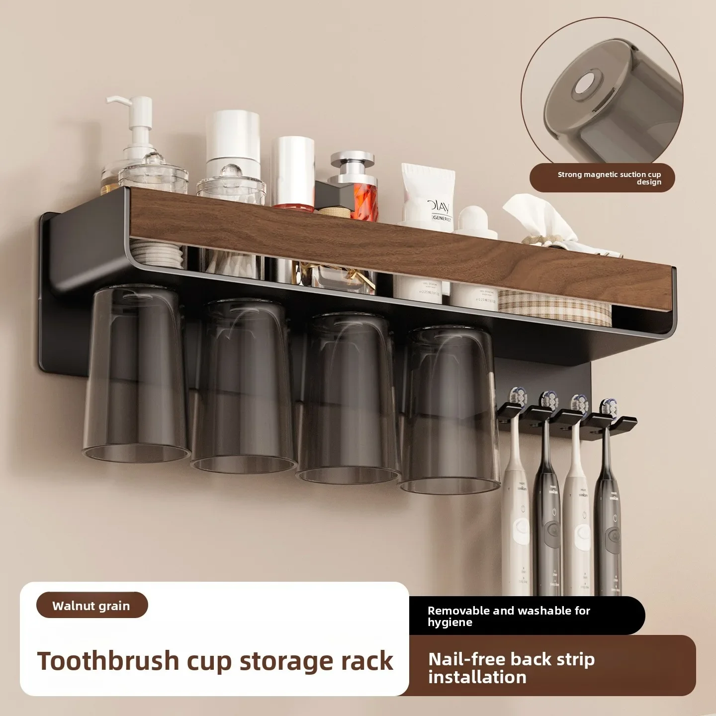 Toothbrush Storage Rack wWall Mounted Bathroom Storage box Magnetic Suction Mouthwash cup Electric Toothbrush cup rack