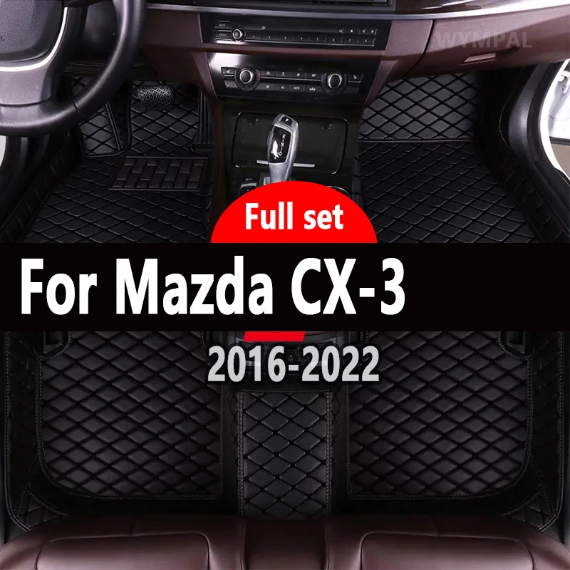 Car Floor Mats For Mazda CX-3 CX3 DK 2016~2022 Leather Luxury Mat Protective Rug Carpet Set Auto Interior Parts Car Accessories