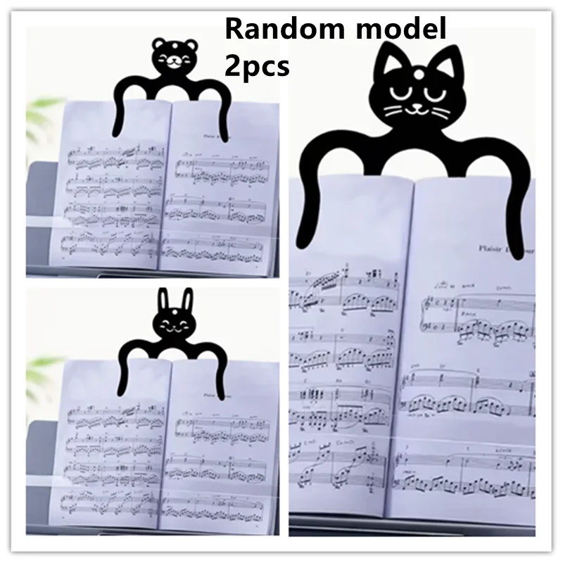 2pcs Animal style design, acrylic material music folder for piano guitar and violin Stabilizes sheet music, facilitating reading