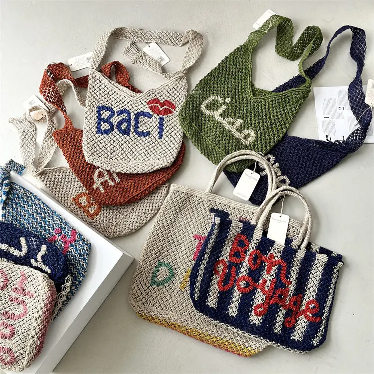 

Плетеная сумка-корзина ручной работы, универсальная, среднего размера, для мужчин и женщин, идеально подходит для весеннего образа.