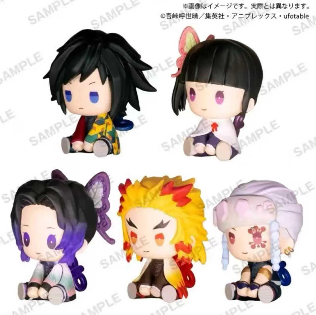 Action Figure Originale Kimetsu No Yaiba Akaza Kochou Shinobu, Action Figure Originale con Occhi Piccoli Rotondi, Modellino Gacha, Giocattoli