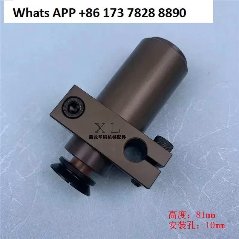 nozzle KBA Feida paper delivery 105 106 points paper delivery , Kobao 142 paper delivery nozzle suction nozzle