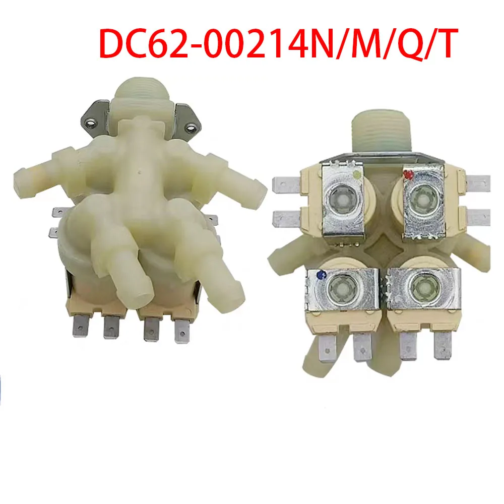 Adequado para máquina de lavar roupa de tambor Samsung válvula de entrada de quatro cabeças DC62-00214N/M/Q/T uma em quatro válvula solenóide de entrada de saída