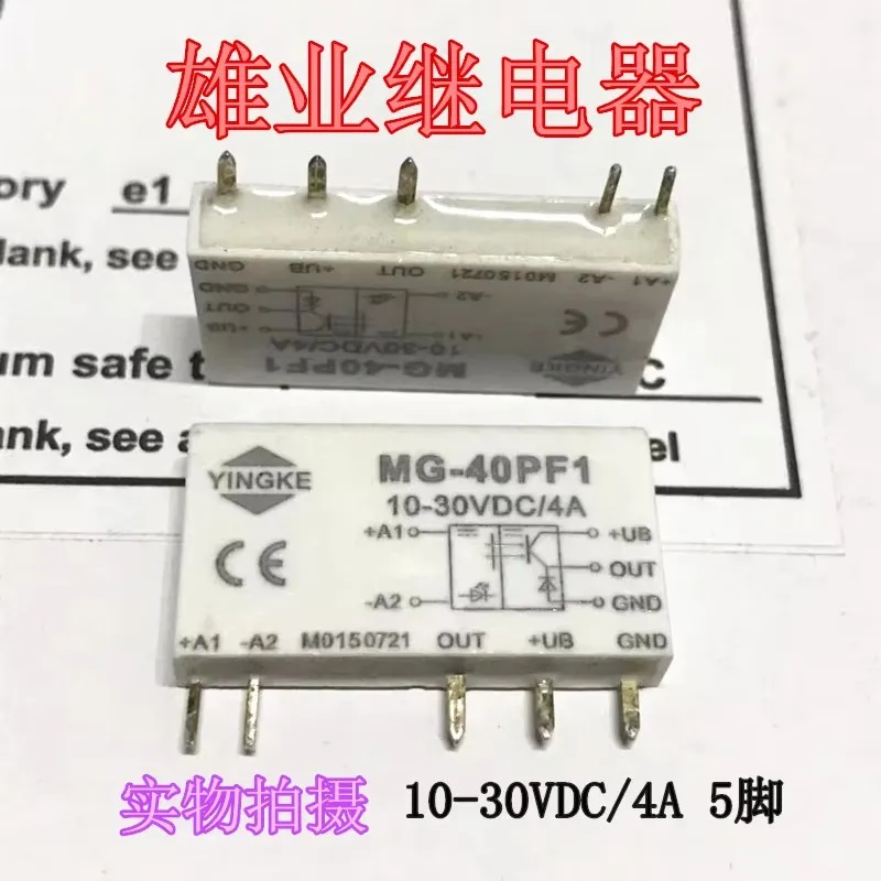 

Relay mg-40pf1 10-30V 4A