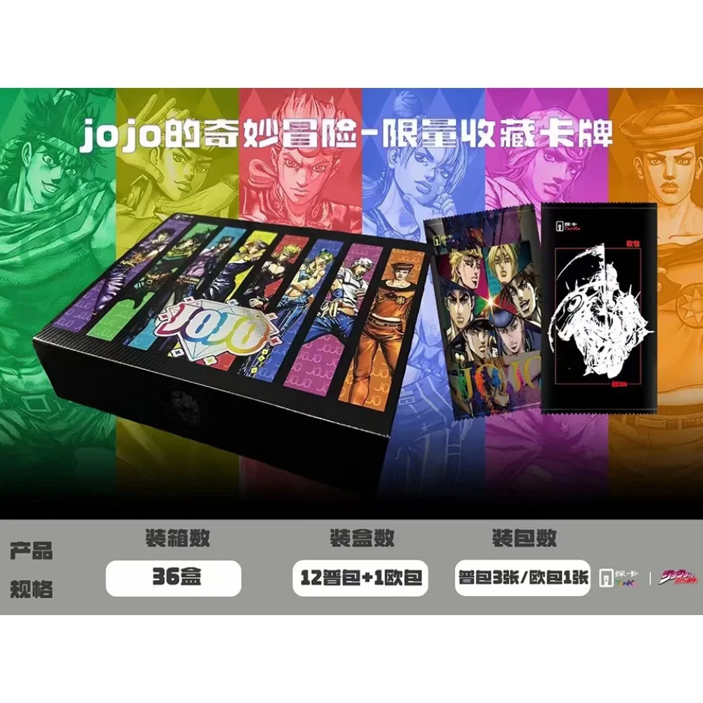 Genuine JoJo's Bizarre Adventure Cards Collection for Children Broken Glass Comic Style Exquisite Cards Hobby Anniversary Gifts