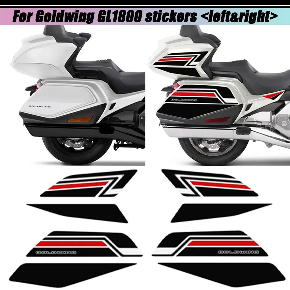 

2018-2020 для HONDA Goldwing GL1800 1800 GL накладка на бак Tour наклейка комплект наклеек багажник верхние чехлы лобовое стекло лобовое стекло