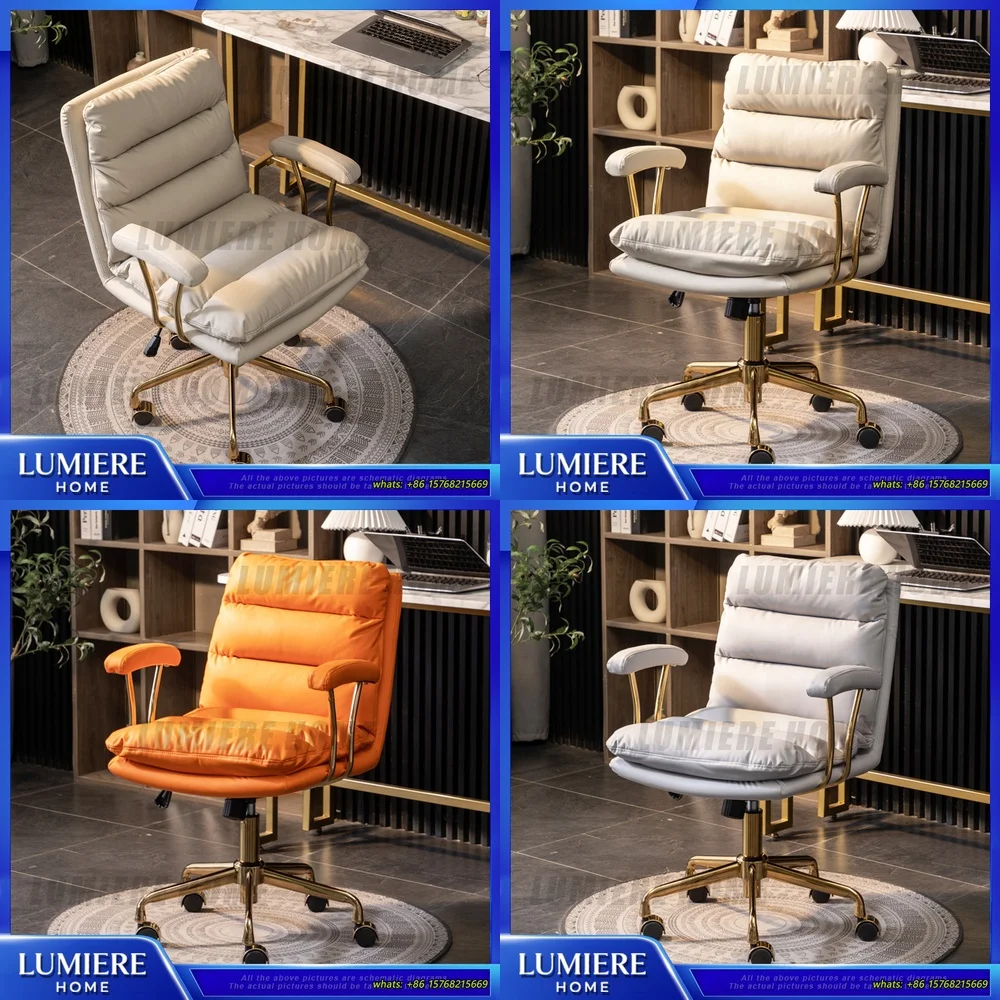 Modern Computer Chair Simple Desk Office Swivel Chair Height Adjustable Home Study Ergonomic Small Chair for Women