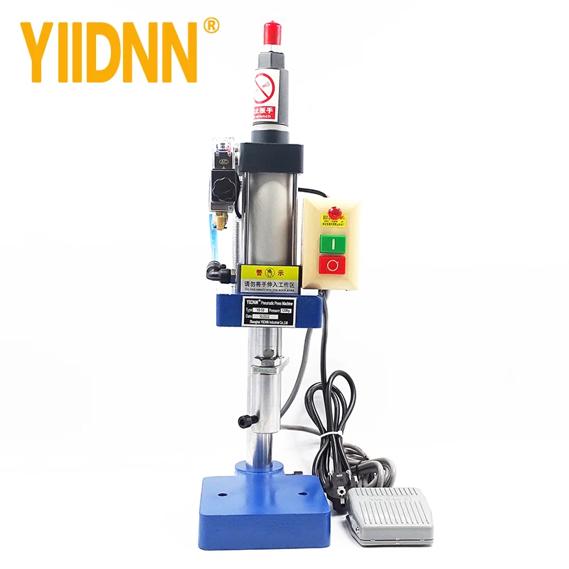 YD50 small single column pneumatic press 110 / 220V punching machine adjustable force 120KG punch press machine