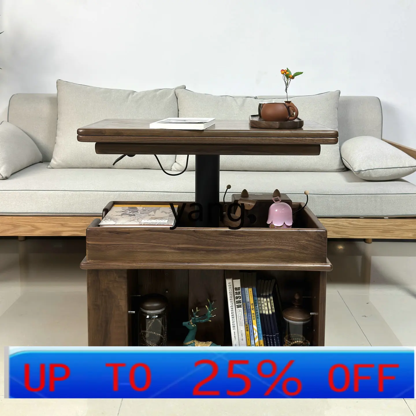 

Lmm black walnut movable coffee table household folding dining table lifting storage