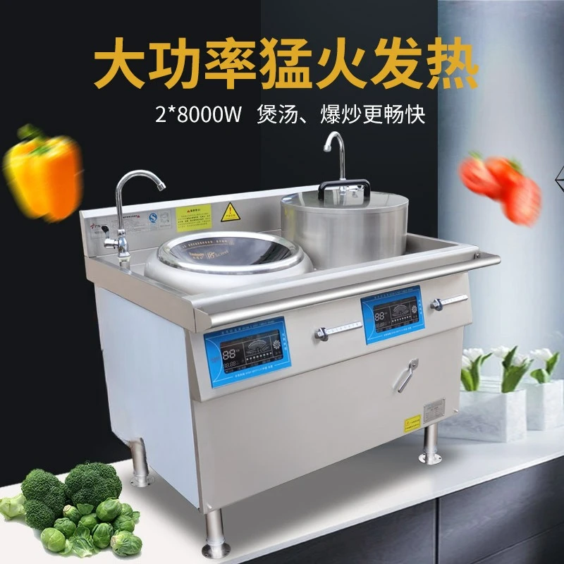 embedded soup stove, pot and fry combination stove, throwing and frying stove, steamship energy-saving stove equipment