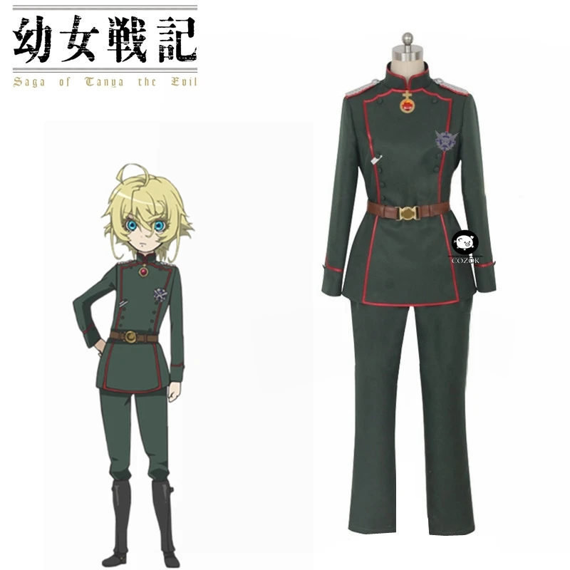 

Saga of Tanya the Evil Cosplay Youjo Senki Tanya von Degurechaff Costume