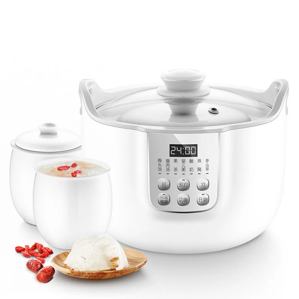 Household Multi Cooker Electric Stew Pot White Porcelain Water-proof Bird's Nest Stew Pot Cooking Machine