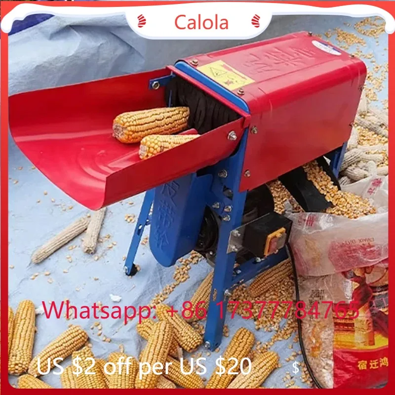 Electric Corn Thresher Fully Automatic Corn for Efficient Grain Separation