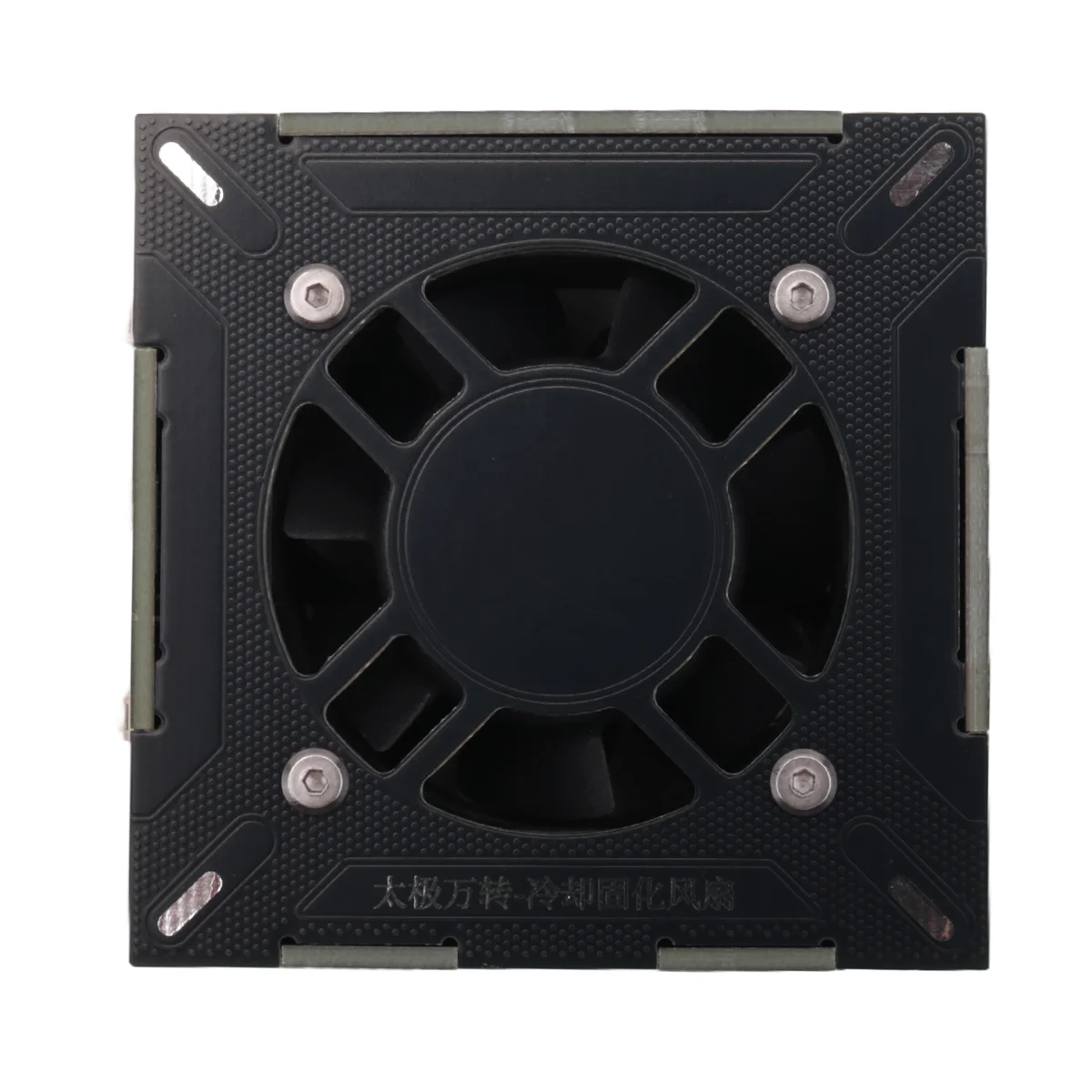 

A002-IDEA Taichi Турбоохлаждающий и отверждающий вентилятор Быстрое рассеивание тепла Дымоотвод УФ-отверждение 2 в 1, инструменты для обслуживания вентиляторов