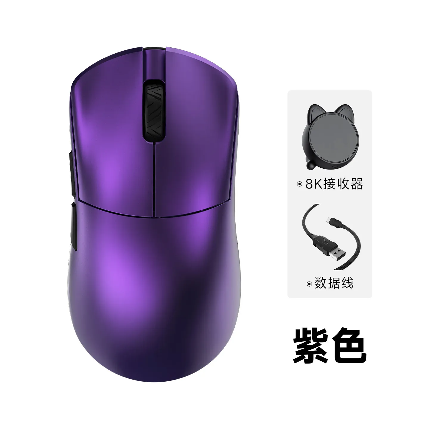 WLMOUSE Beast X Pro Magnesium alloy lightweight wireless e-sports